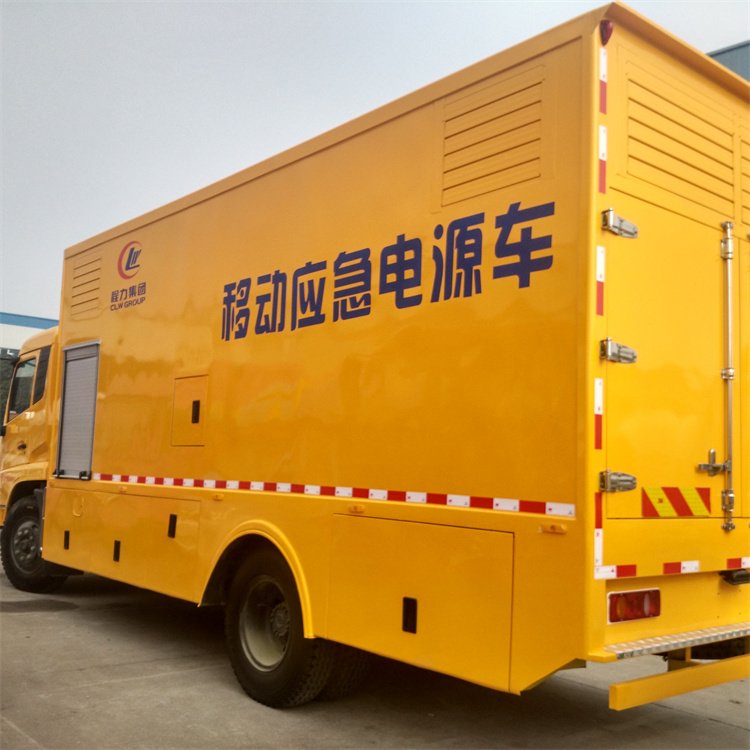 海伦发电车出租