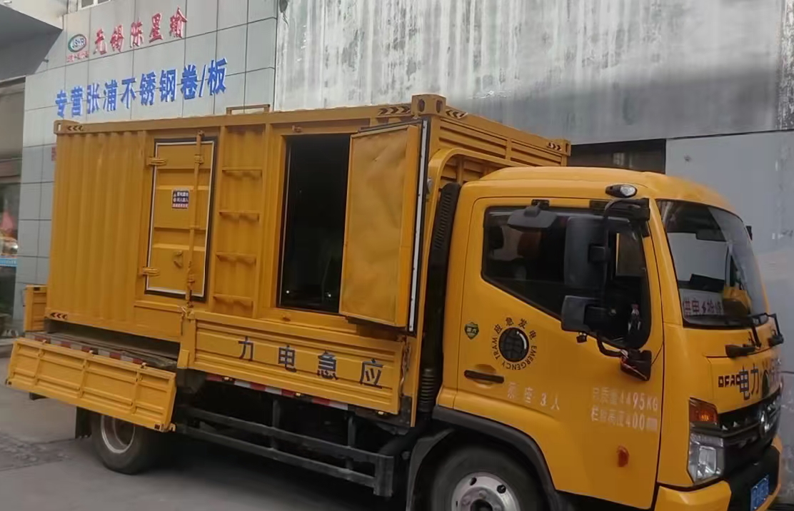 海伦柴油发电机组负载测试时应如何监控机组的运行状态？